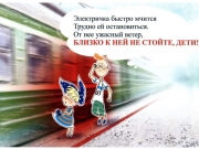 5765132747_fit-in~1280x800~filters_no_upscale()__f3630_ab.jpg