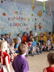 песня_про_россию.jpg