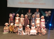 время_выбрало_нас.jpg