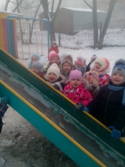 горка.jpg