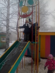 горка_(4).jpg