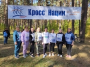 кросс_нации_осень_2022_(1).jpg