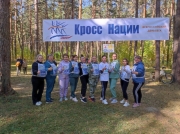 кросс_нации_осень_2022_(2).jpg