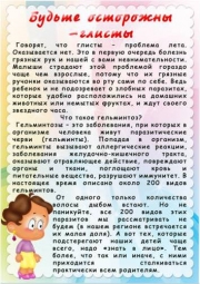 Рисунок1.jpg
