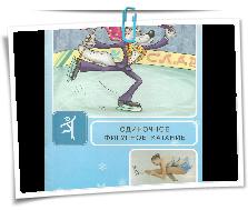 12005743.Zimnie_vidi_sporta0021.jpg