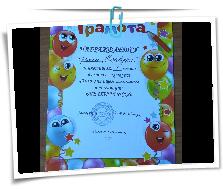IMG_20240216_134936.jpg