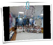 IMG-20211228-WA0023.jpg