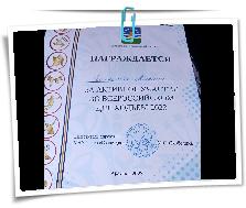 IMG20231007112643_00.jpg