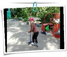 IMG_20220729_112456.jpg