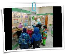 IMG_20231122_111200_830.jpg
