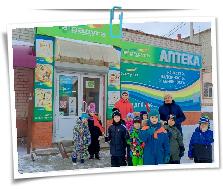 IMG_20231122_112000_143.jpg