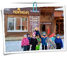 IMG_20231122_112257_671.jpg