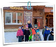 IMG_20231122_112259_776.jpg