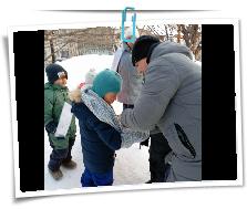 IMG_20240220_093859_769.jpg