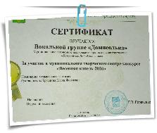 123456.jpg